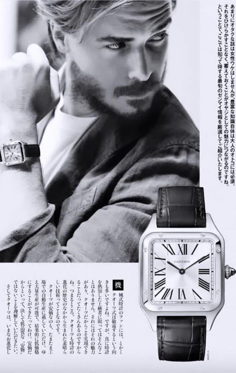 Người mẫu Tây nam tại Emoii